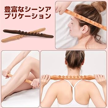 リンパボーラ 筋膜リリース 楽天市場】マッサージ ローラー 筋膜リリース ローラー